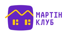 Мартін Клуб